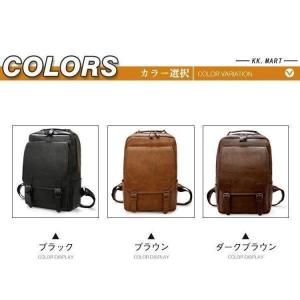 リュックメンズpu革リュックサックビジネスデイ...の詳細画像2