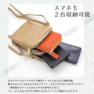 スマホショルダー レディース スマホポーチ メ...の詳細画像5