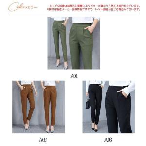 パンツレディース テーパードパンツ レディース...の詳細画像4