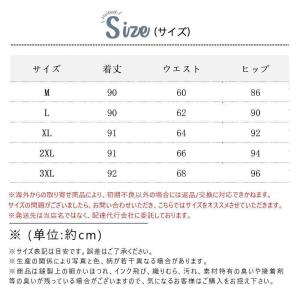 パンツレディース テーパードパンツ レディース...の詳細画像5