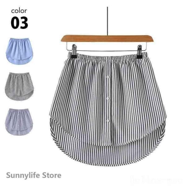 付け裾スレディースレイヤードフェイクシャツウエストゴムつけ裾体型カバーストライプブルーブラックSML...