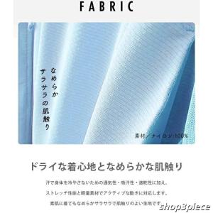 接触冷感 uvカット パーカー uv パーカー...の詳細画像2