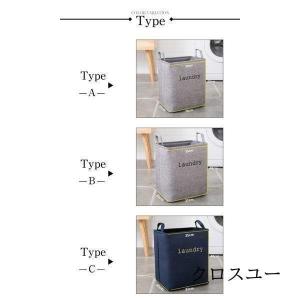 ランドリーバスケット 折りたたみ 洗濯カゴ お...の詳細画像1
