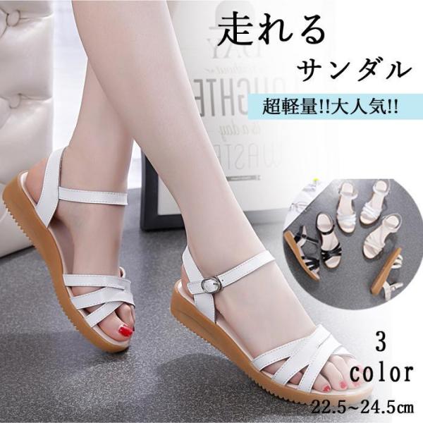 サンダル レディース 低めヒール 歩きやすい シューズ 靴 ミュール ゴムバンド ローヒール ヒール...