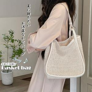 メルカドかごバッグ トートバッグ 手提げの商品画像
