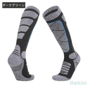 スノーボード スキー ソックス 厚手 メンズ ...の詳細画像2