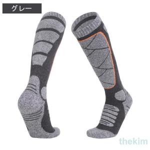 スノーボード スキー ソックス 厚手 メンズ ...の詳細画像3