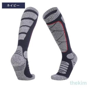 スノーボード スキー ソックス 厚手 メンズ ...の詳細画像4