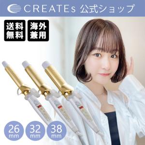 コンエアー ベビリス プロ ミラカール BAB-2665/KJ [ブラック