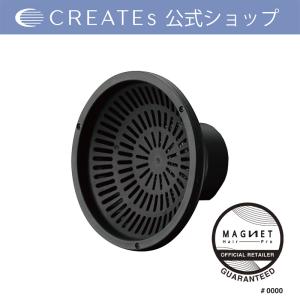 【公式】マグネットヘアプロ ドライヤーゼロ ディフューザー HCDD-G01B｜creates-official