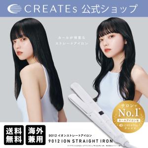 CREATEs ヘアアイロン 2way 32mm 9012 イオン2WAYアイロン 32mm - 【公式】クレイツ(CREATEs)