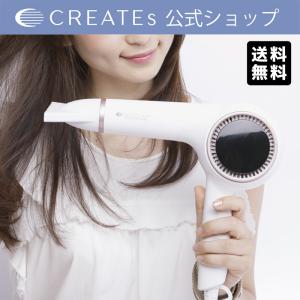CREATEs（クレイツ） レピ クリニキュアドライ メーカー保証付き Repit