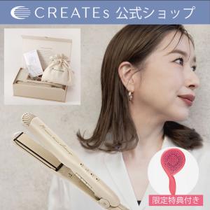 クレイツイオン ストレートアイロン DE-H2O ST38 SCIS-D38PRO クレイツイオン ストレートアイロン DE-H2O ST38 SCIS-D38PRO