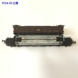 互換品 NK13-F 常点灯 フィルタ回路付き...の詳細画像2