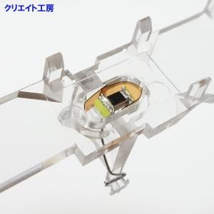 NKRL15 白色LEDパーツ 1個 KATO...の詳細画像2
