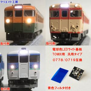 クリエイト工房ヤフー店 - Yahoo!ショッピング