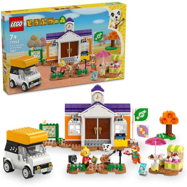 レゴ(LEGO) どうぶつの森 広場で とたけけライブ おもちゃ 玩具 誕生日 プレゼント ブロック...