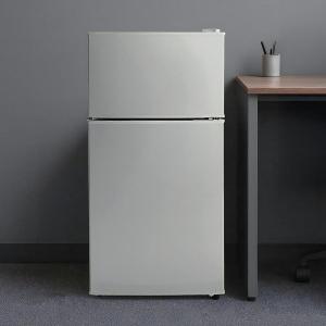 冷蔵庫 冷凍庫 2ドア 小型 コンパクト 省エネ 60L シルバー 耐熱天板 電子レンジ設置可 右開き 温度調節 冬用スイッチ 奥行10.2cm