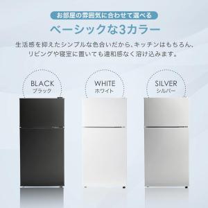 冷蔵庫 冷凍庫 2ドア 小型 コンパクト 省エ...の詳細画像4