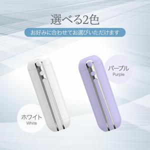 携帯用ウォシュレット お尻洗浄器 温水対応 防...の詳細画像4