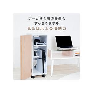 ゲーム機収納ラック 収納棚 アウトレット ラッ...の詳細画像4