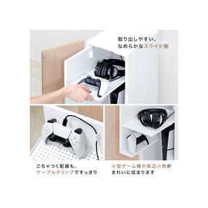 ゲーム機収納ラック 収納棚 アウトレット ラッ...の詳細画像5