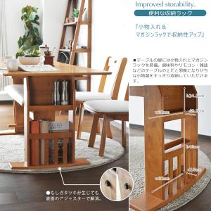 ダイニングテーブルセット 4人掛け 6人掛け ...の詳細画像4