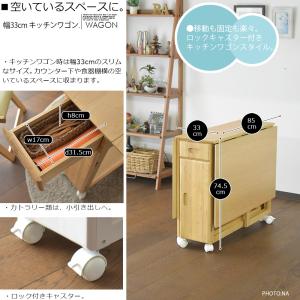 折りたたみテーブル キャスター付き 食卓 5点...の詳細画像3