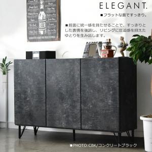 サイドボード 120cm キャビネット テレビ...の詳細画像3