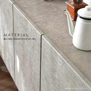 サイドボード 120cm キャビネット テレビ...の詳細画像4