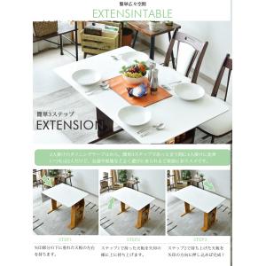 ダイニングテーブルセット 4点 ベンチ 北欧 ...の詳細画像2