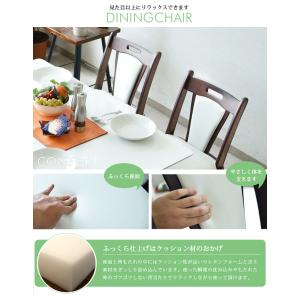 ダイニングテーブルセット 4点 ベンチ 北欧 ...の詳細画像5