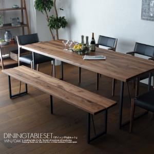 ダイニングテーブルセット 6人掛け 北欧 6点セット ウォールナット オーク 幅180