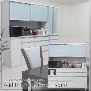 【キッチンボード】食器棚 大川家具 日本製 白木目 食器棚 大川家具 ダイニングボード カップボード 木目調 高機能食器棚