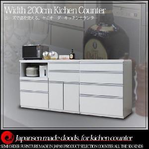 イケア（IKEA） IKEA - - VADHOLMA -ヴァドホルマ- アイランドキッチン