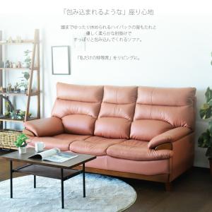 3人掛け ソファー SOFA ブラウン ダーク...の詳細画像1