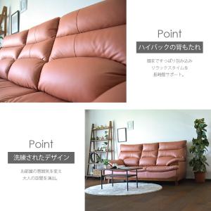 3人掛け ソファー SOFA ブラウン ダーク...の詳細画像2