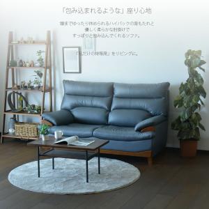 ソファー 2人掛け SOFA ブラウン ダーク...の詳細画像1