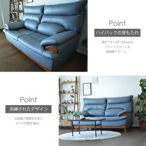 ソファー 2人掛け SOFA ブラウン ダーク...の詳細画像2