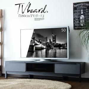 浜本工芸 テレビ台 No.3500TVボード 幅125 DA色 ナラ無垢材 天然木 
