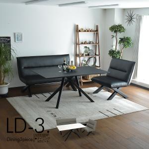 NIPPONAIRE 関家具 正規代理店 ダイニングチェア 食卓イス 食卓椅子