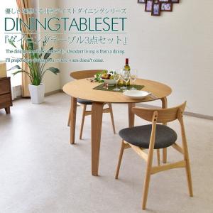 新品未使用品□arflex/アルフレックス□AFFOGATO/アフォガート