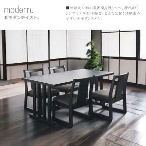 ダイニングテーブルセット 4人掛け 5点セット...の詳細画像2