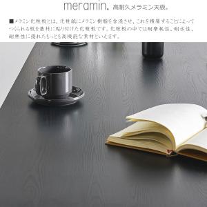 ダイニングテーブルセット 4人掛け 5点セット...の詳細画像4