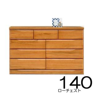 チェスト ローチェスト 完成品 木製 完成品 木製 幅140...