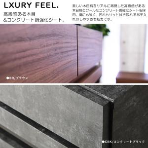 リビングボード サイドボード おしゃれ 収納 ...の詳細画像3