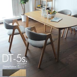 ダイニングテーブルセット 幅180 7点セット 木製 楕円テーブル : C