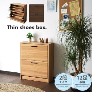 イケア（IKEA） 【 IKEA - イケア -】STALL - ステル - シューズ