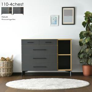 マルニ木工 maruni マルニ 地中海ロイヤル ROYAL フリーチェスト