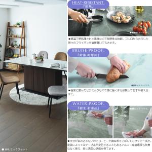 ダイニングテーブルセット 4人掛け 幅135c...の詳細画像5